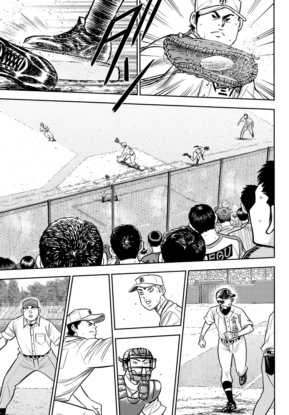 Daiya no A - Act II Chapter 232 15